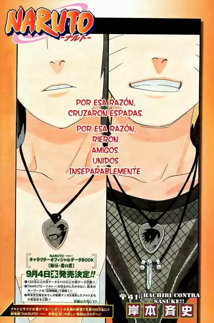 Naruto: Chapter 411 - Page 1