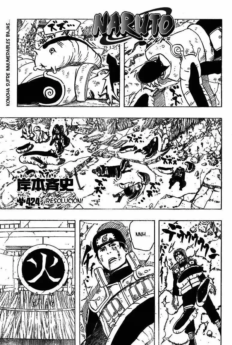 Naruto: Chapter 424 - Page 1