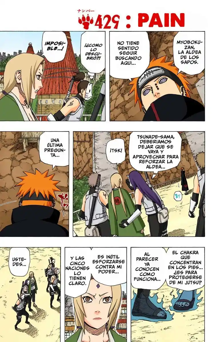 Naruto: Chapter 429.5 - Page 1