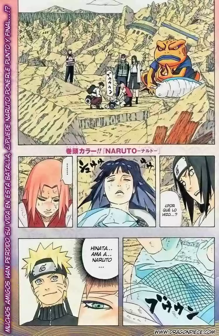Naruto: Chapter 442 - Page 1