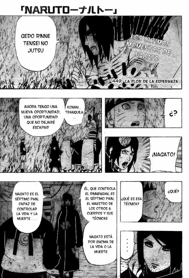 Naruto: Chapter 449 - Page 1