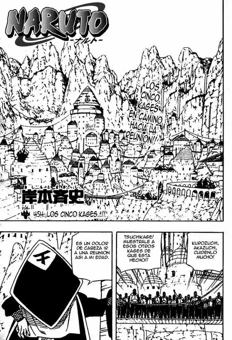 Naruto: Chapter 454 - Page 1