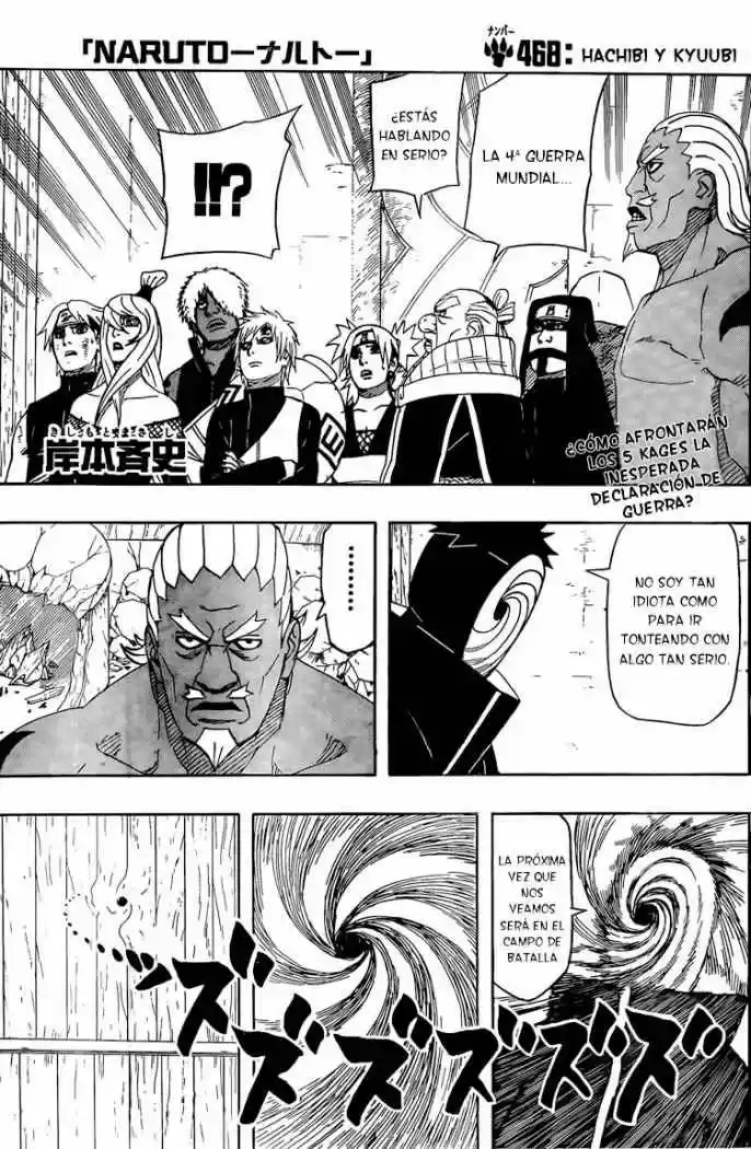 Naruto: Chapter 468 - Page 1