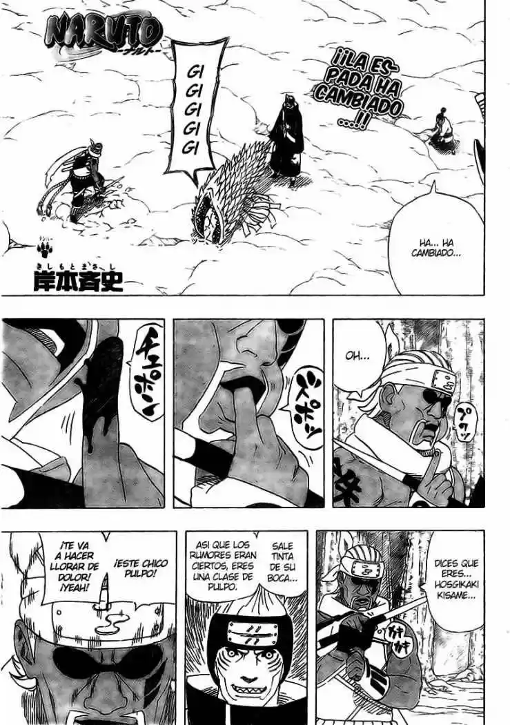 Naruto: Chapter 471 - Page 1