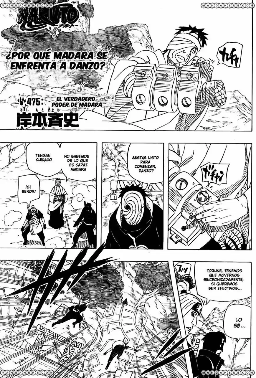 Naruto: Chapter 475 - Page 1