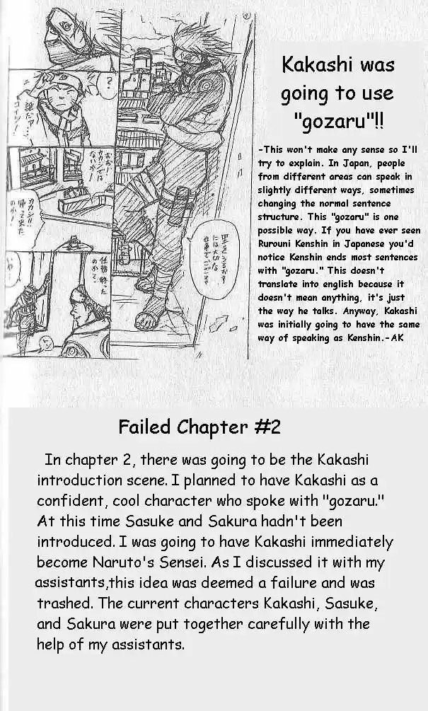 Naruto: Chapter 5 - Page 1