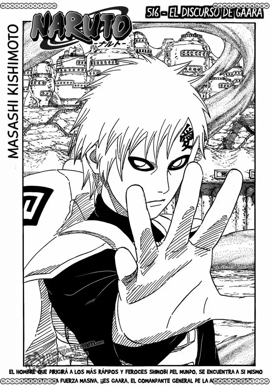 Naruto: Chapter 516 - Page 1