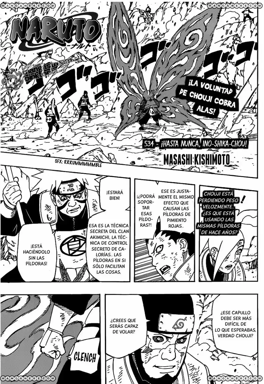 Naruto: Chapter 534 - Page 1