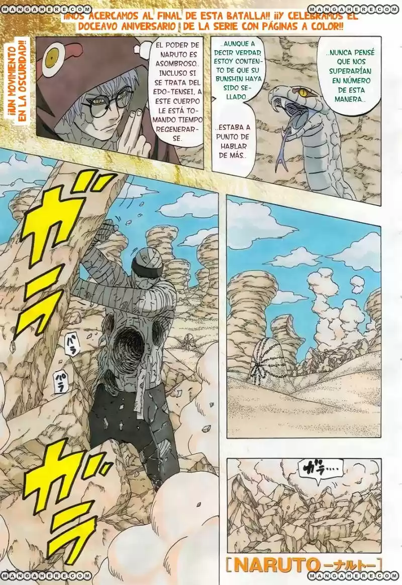 Naruto: Chapter 558 - Page 1