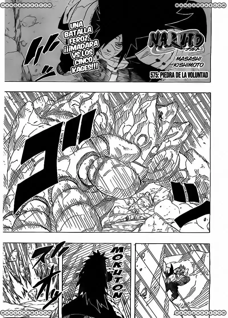 Naruto: Chapter 575 - Page 1