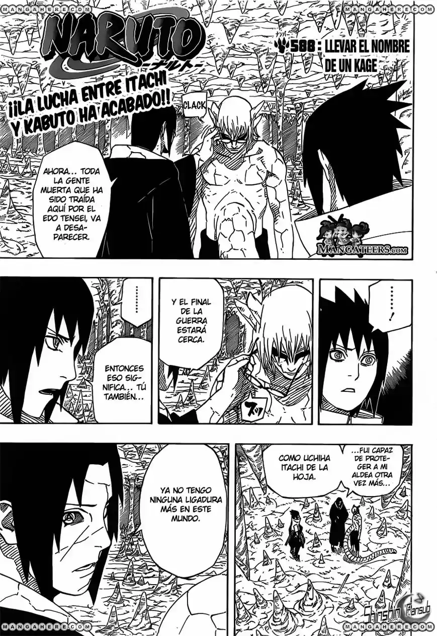 Naruto: Chapter 588 - Page 1