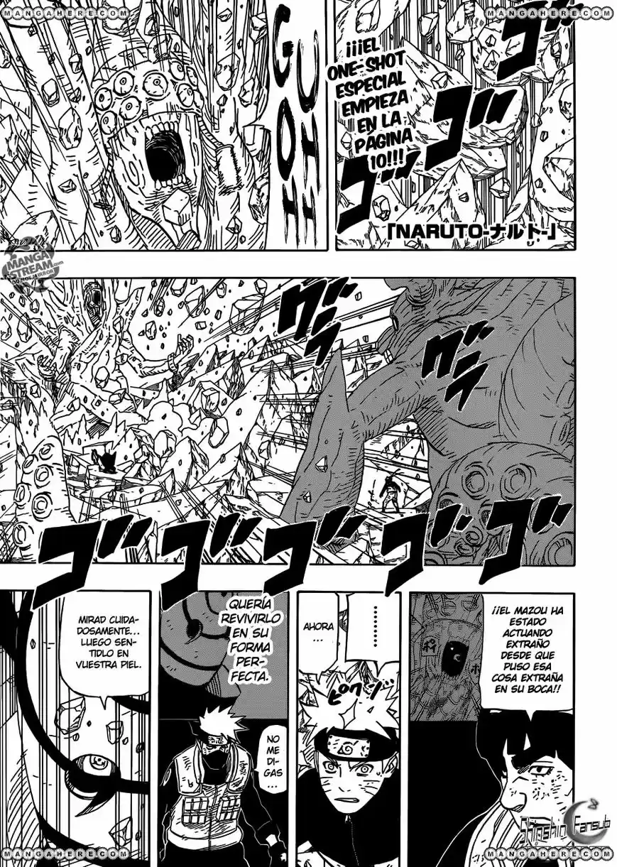Naruto: Chapter 594 - Page 1