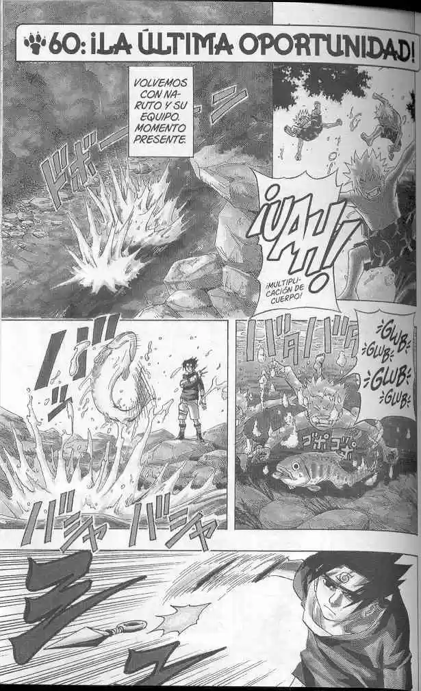 Naruto: Chapter 60 - Page 1