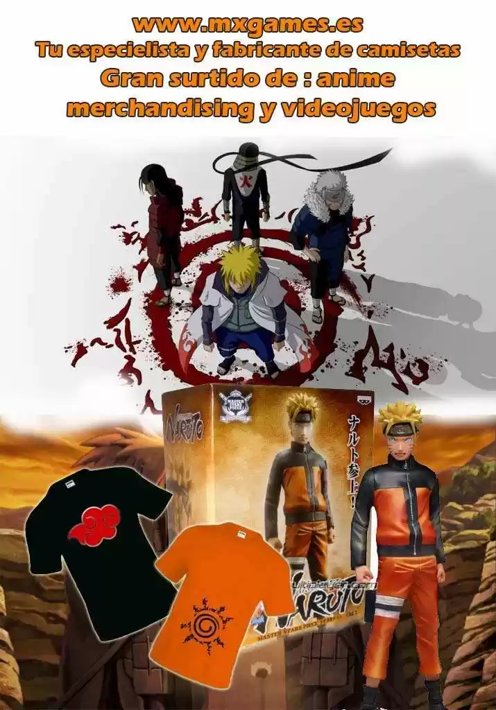 Naruto: Chapter 632 - Page 1