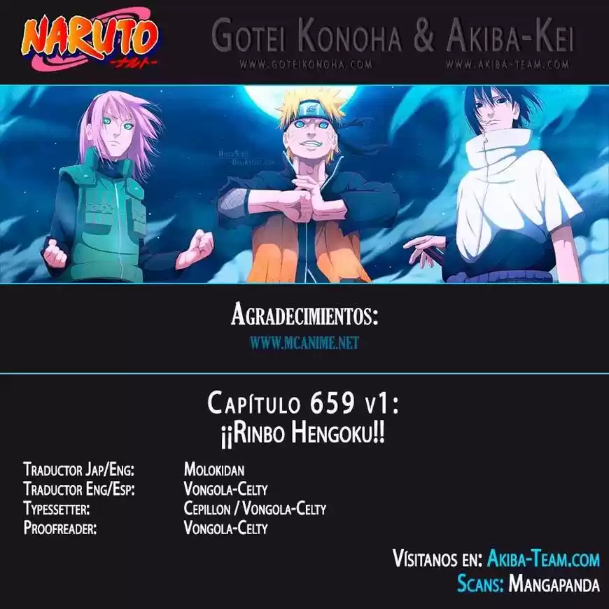 Naruto: Chapter 659 - Page 1