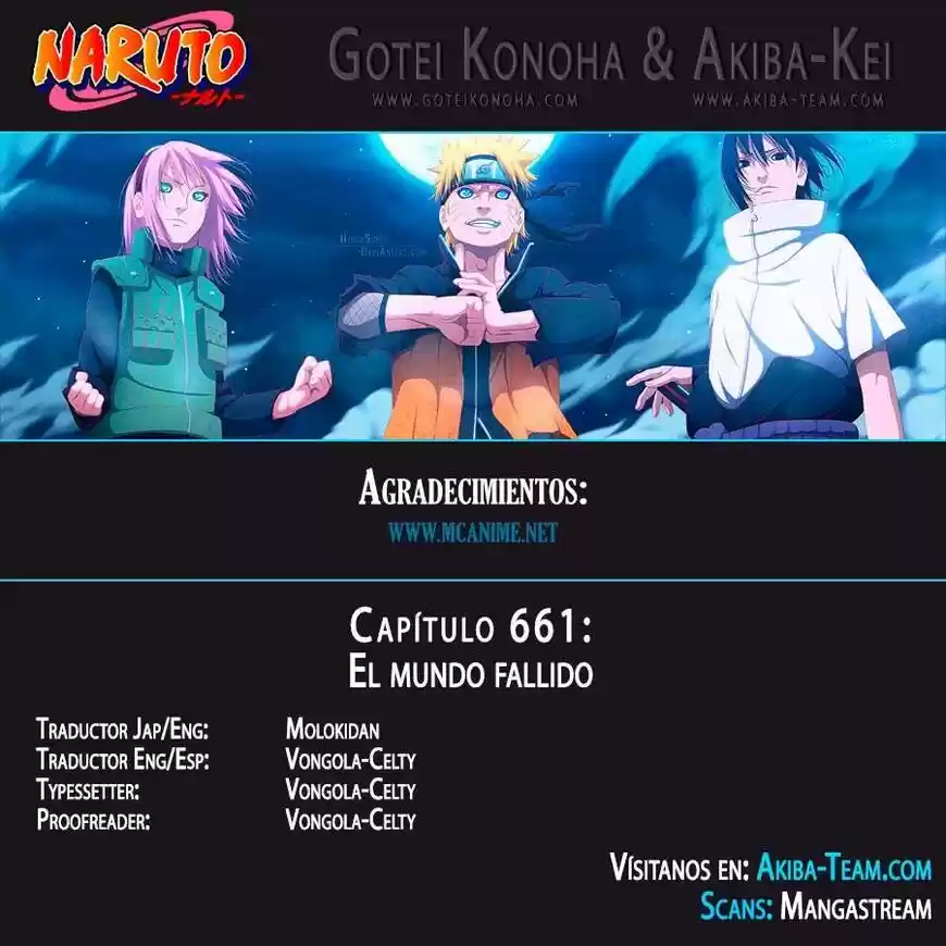 Naruto: Chapter 661 - Page 1