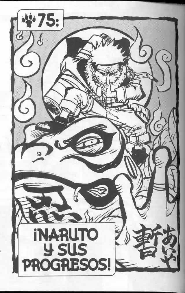 Naruto: Chapter 75 - Page 1