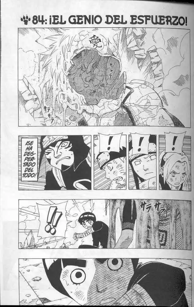 Naruto: Chapter 84 - Page 1