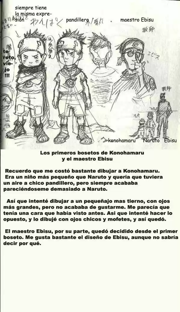 Naruto: Chapter 9 - Page 1