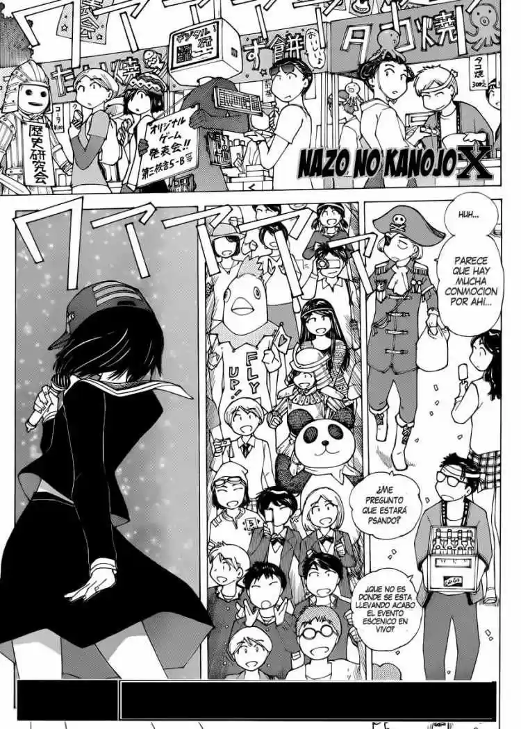 Nazo No Kanojo X: Chapter 70 - Page 1
