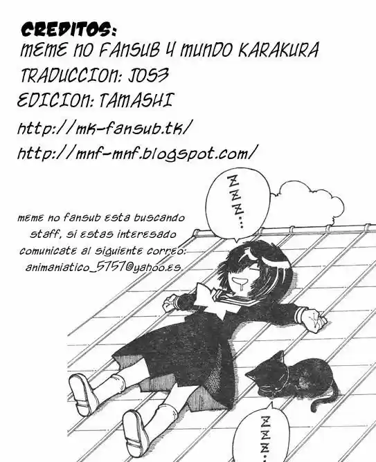 Nazo No Kanojo X: Chapter 8 - Page 1