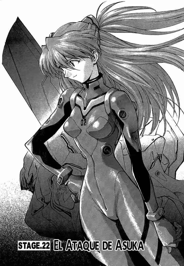 Neon Genesis Evangelion: Chapter 22 - Page 1