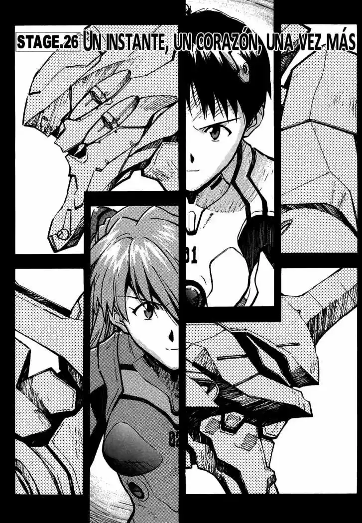 Neon Genesis Evangelion: Chapter 26 - Page 1