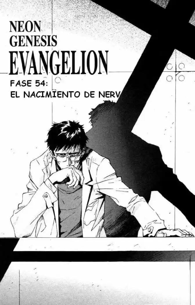 Neon Genesis Evangelion: Chapter 54 - Page 1