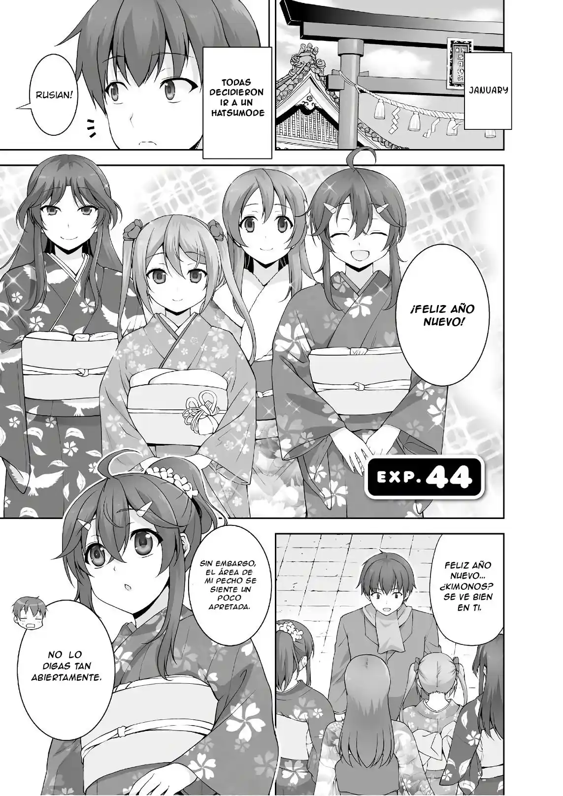 Netoge No Yome Wa Onna No Ko Ja Nai To Omotta: Chapter 44 - Page 1