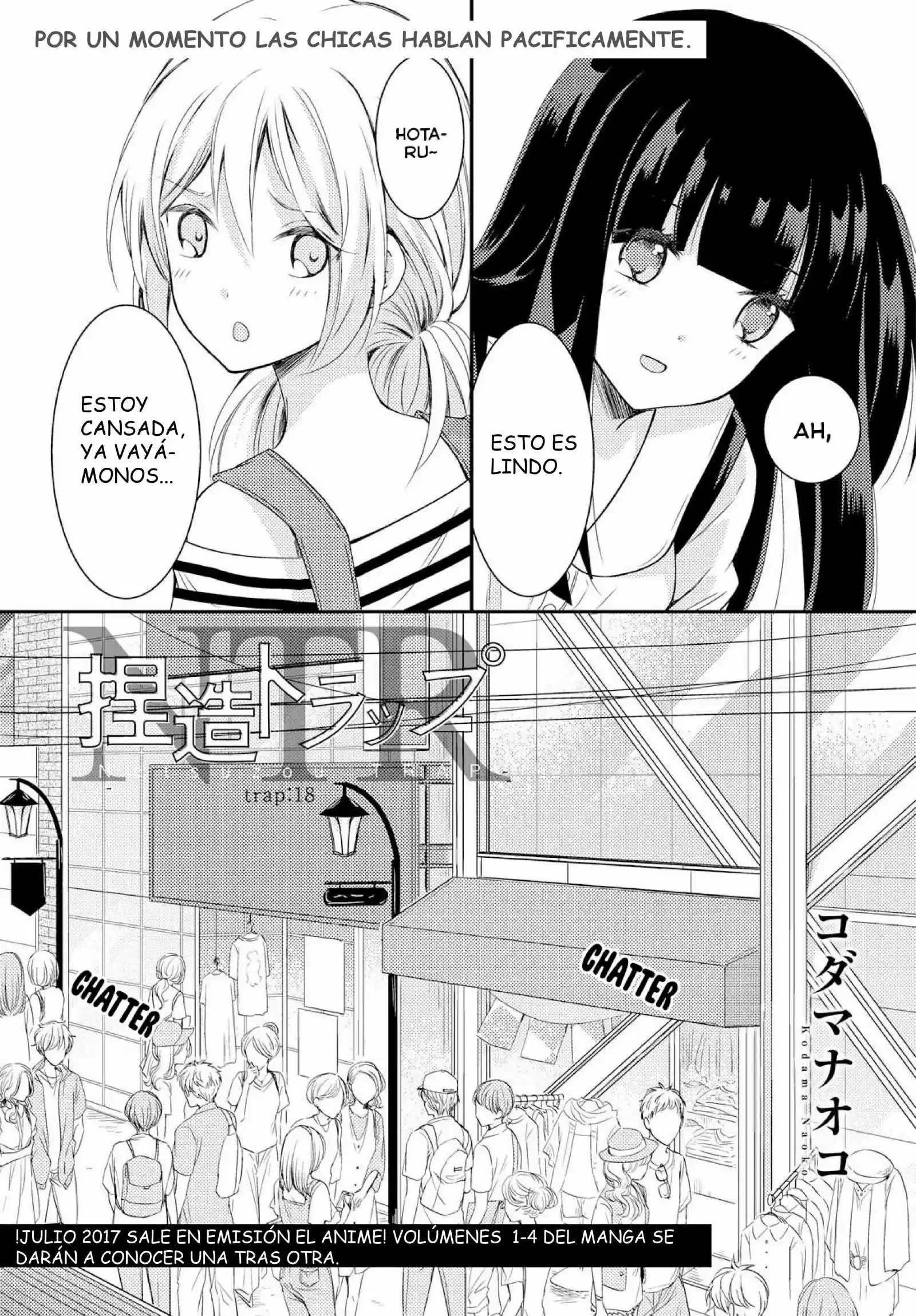 Netsuzou Trap: Chapter 18 - Page 1