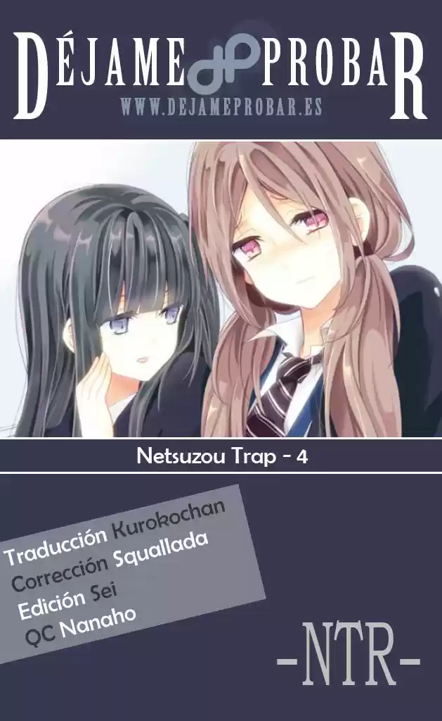 Netsuzou Trap: Chapter 4 - Page 1