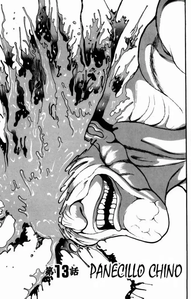 New Grappler Baki: Chapter 13 - Page 1
