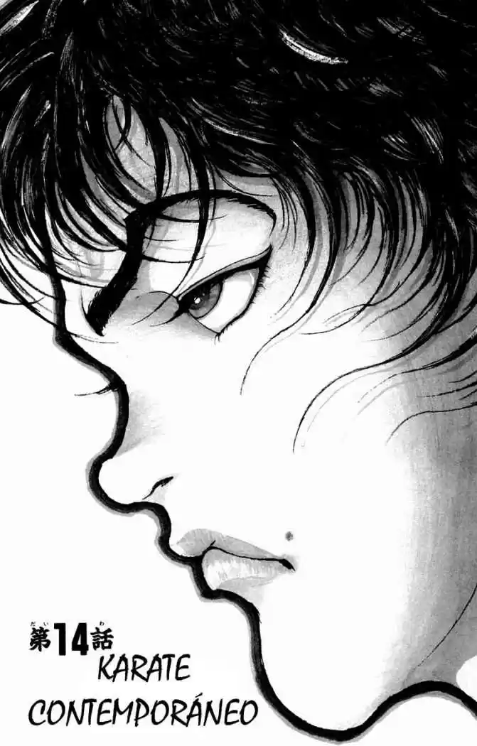 New Grappler Baki: Chapter 14 - Page 1