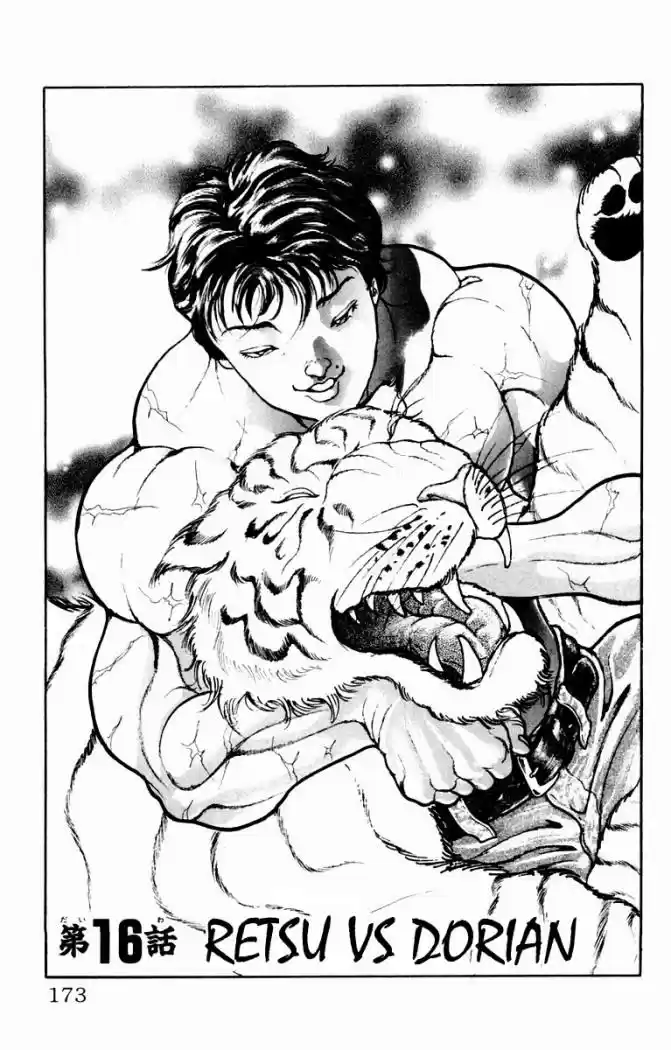 New Grappler Baki: Chapter 16 - Page 1