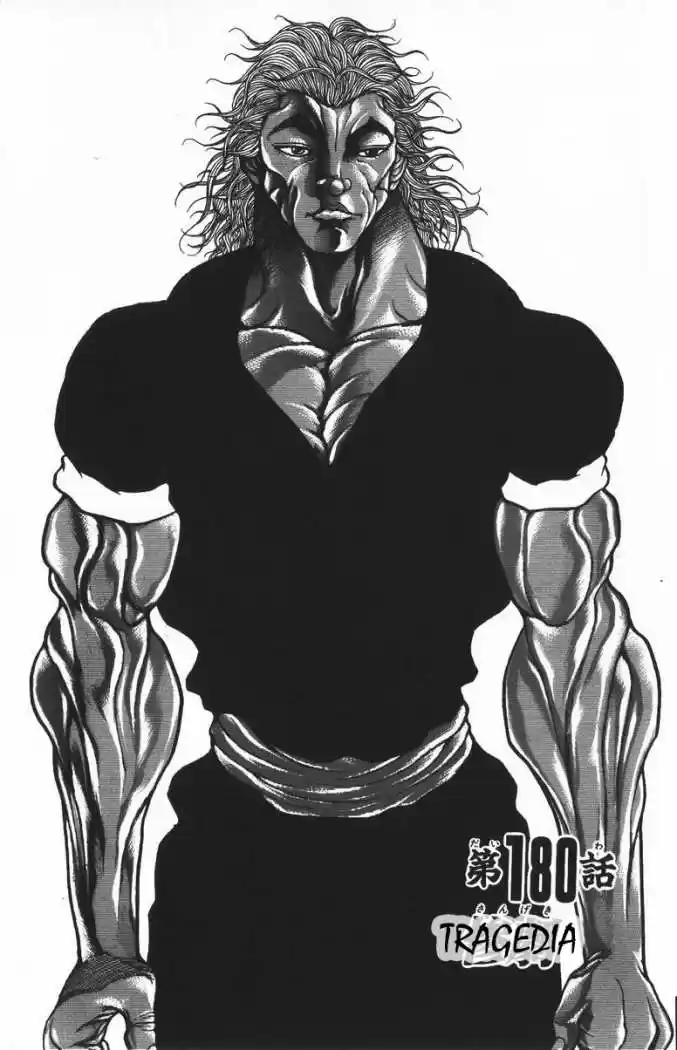 New Grappler Baki: Chapter 180 - Page 1