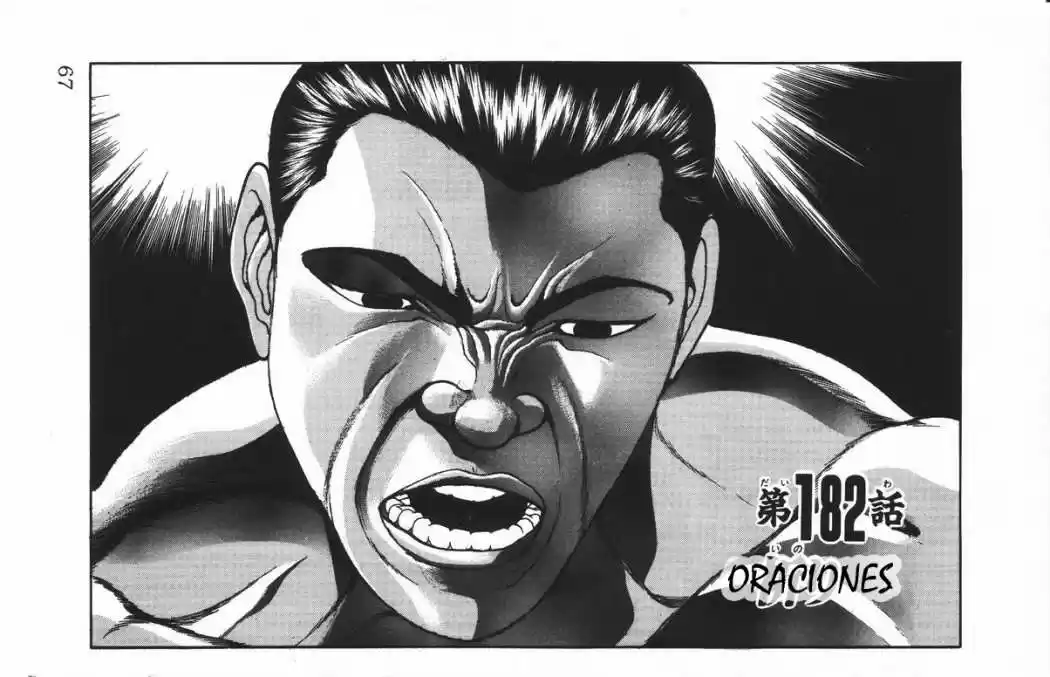 New Grappler Baki: Chapter 182 - Page 1