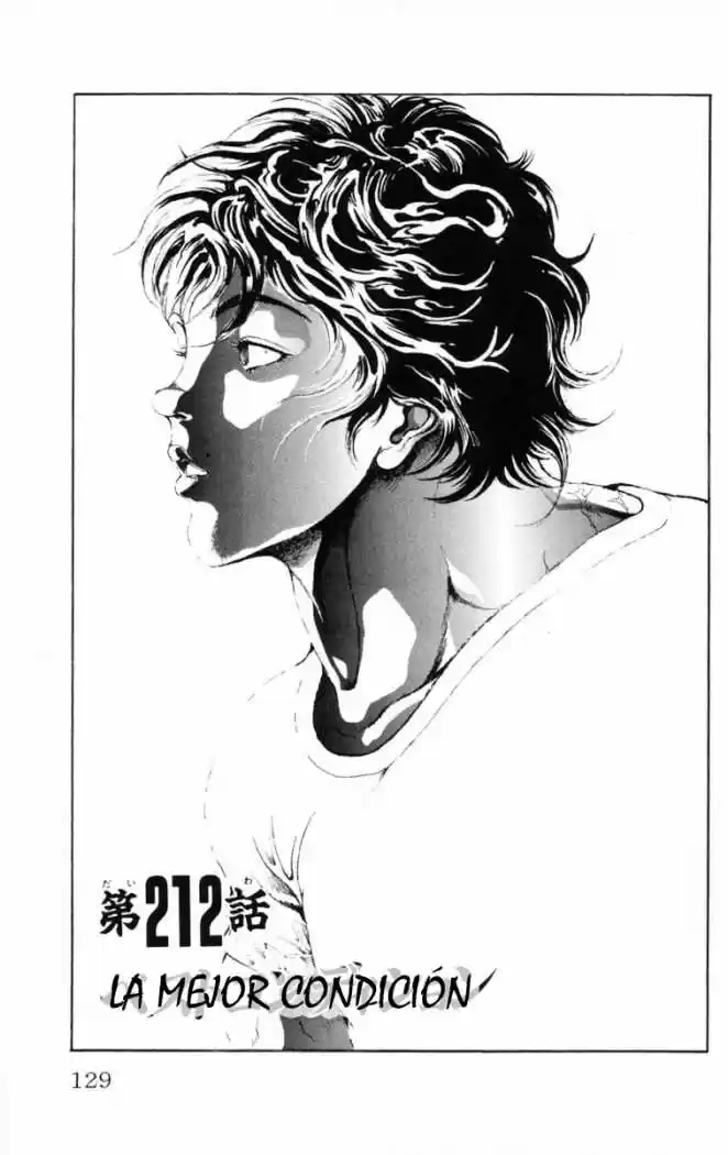 New Grappler Baki: Chapter 212 - Page 1