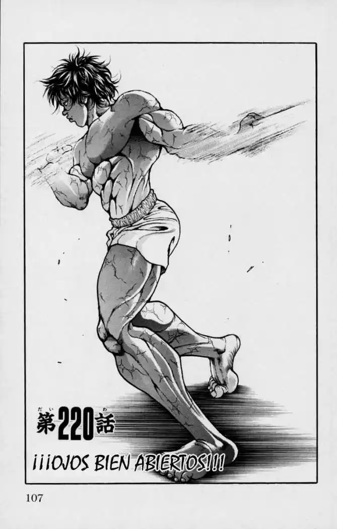 New Grappler Baki: Chapter 220 - Page 1