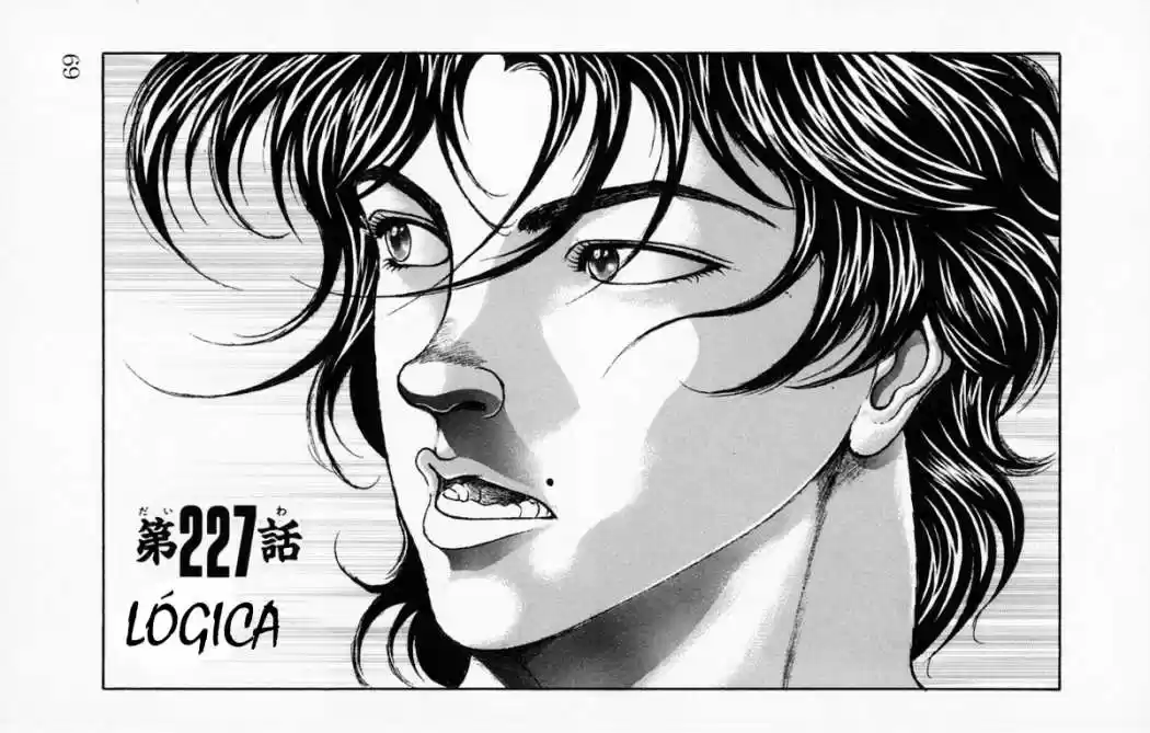 New Grappler Baki: Chapter 227 - Page 1