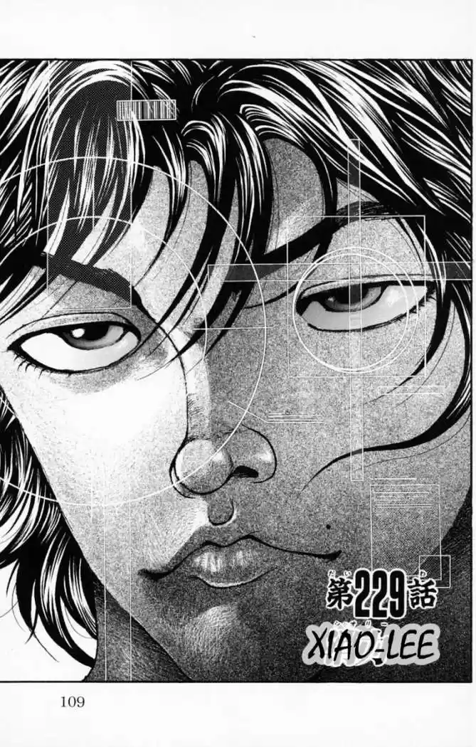 New Grappler Baki: Chapter 229 - Page 1