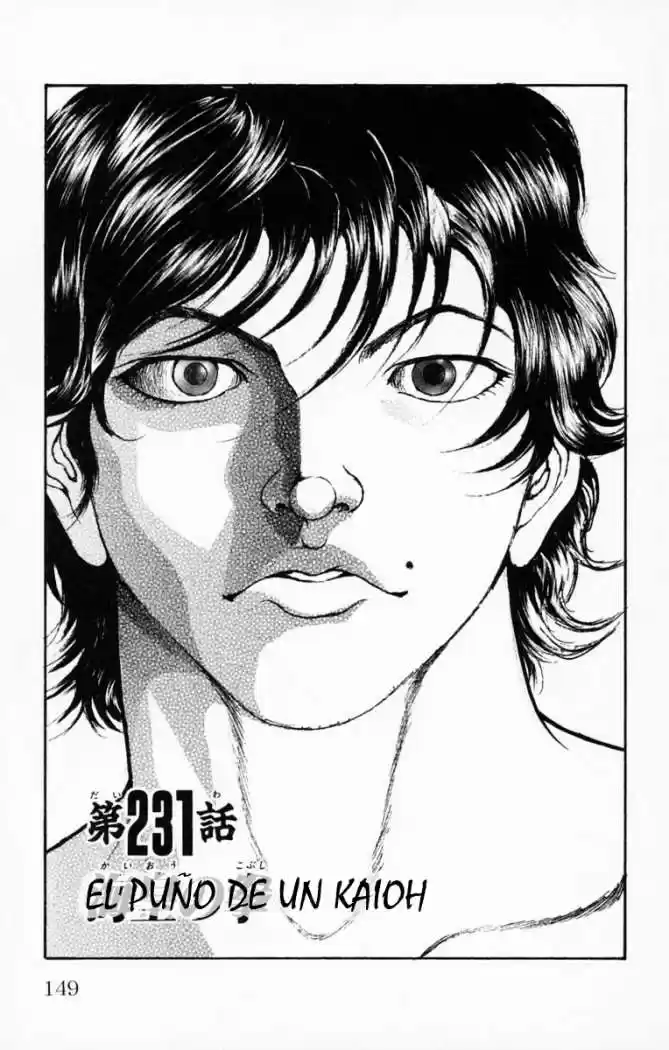 New Grappler Baki: Chapter 231 - Page 1