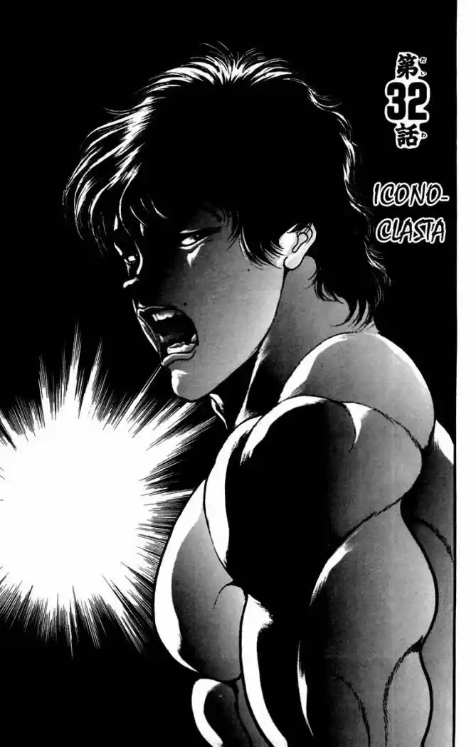 New Grappler Baki: Chapter 32 - Page 1