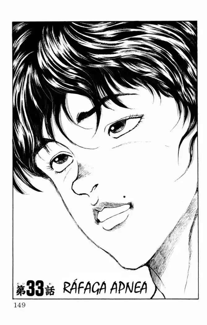 New Grappler Baki: Chapter 33 - Page 1