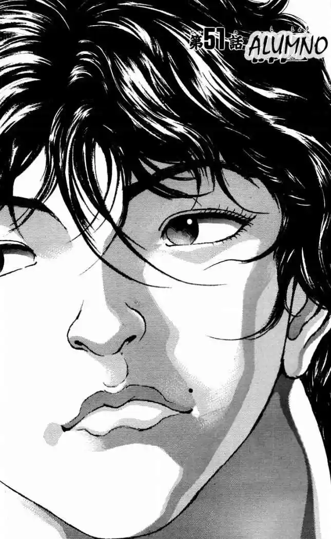 New Grappler Baki: Chapter 51 - Page 1