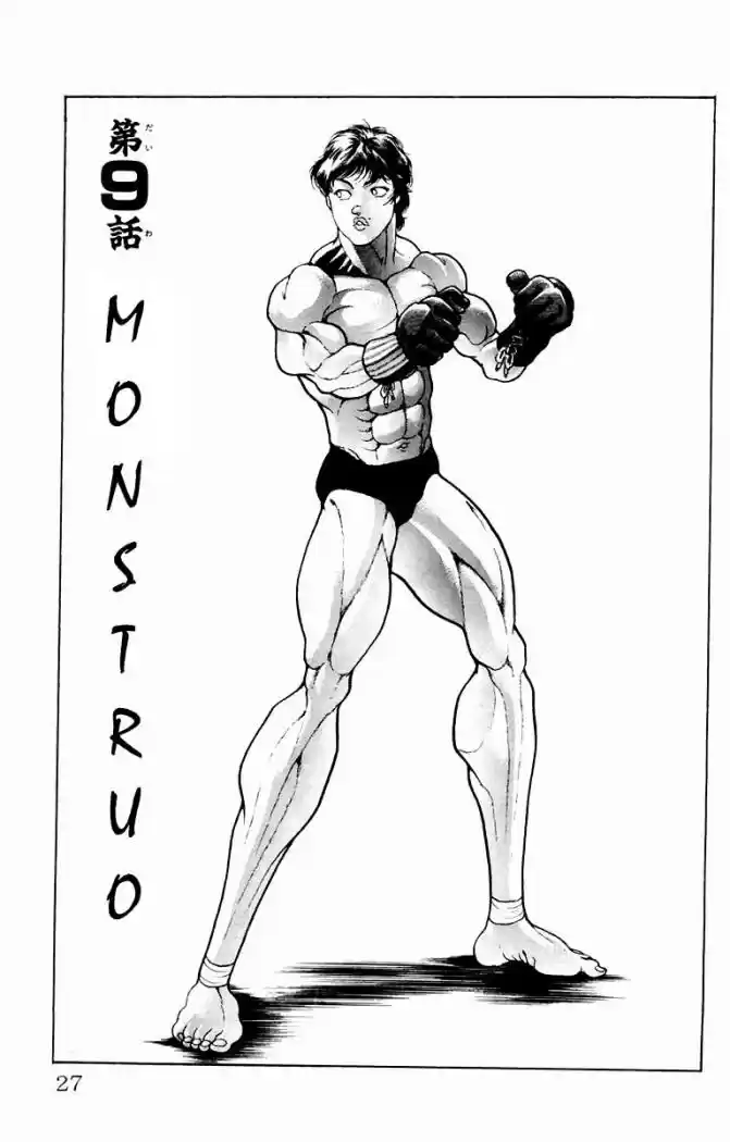 New Grappler Baki: Chapter 9 - Page 1