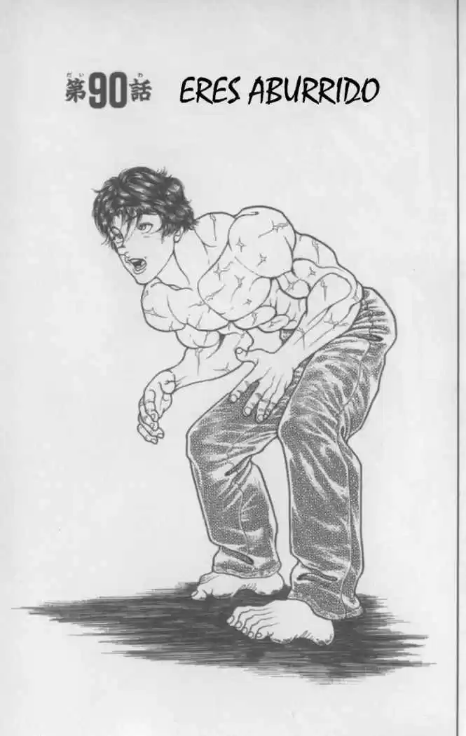 New Grappler Baki: Chapter 90 - Page 1