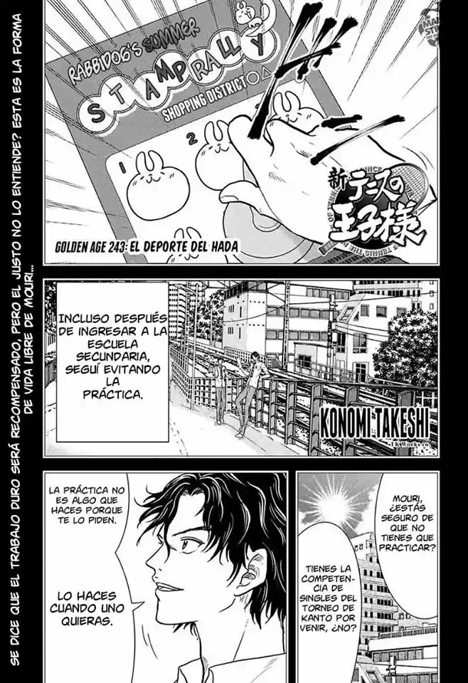 New Prince Of Tennis: Chapter 243 - Page 1