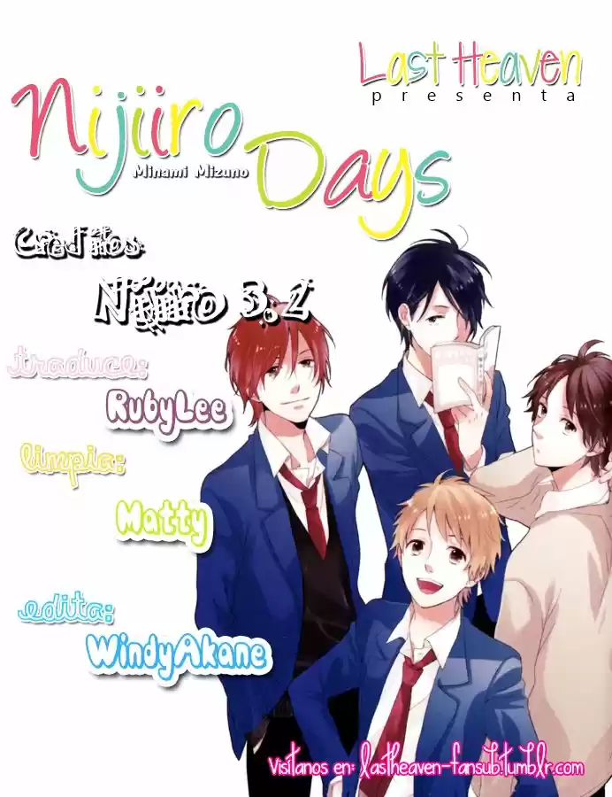 Nijiiro Days: Chapter 3 - Page 1