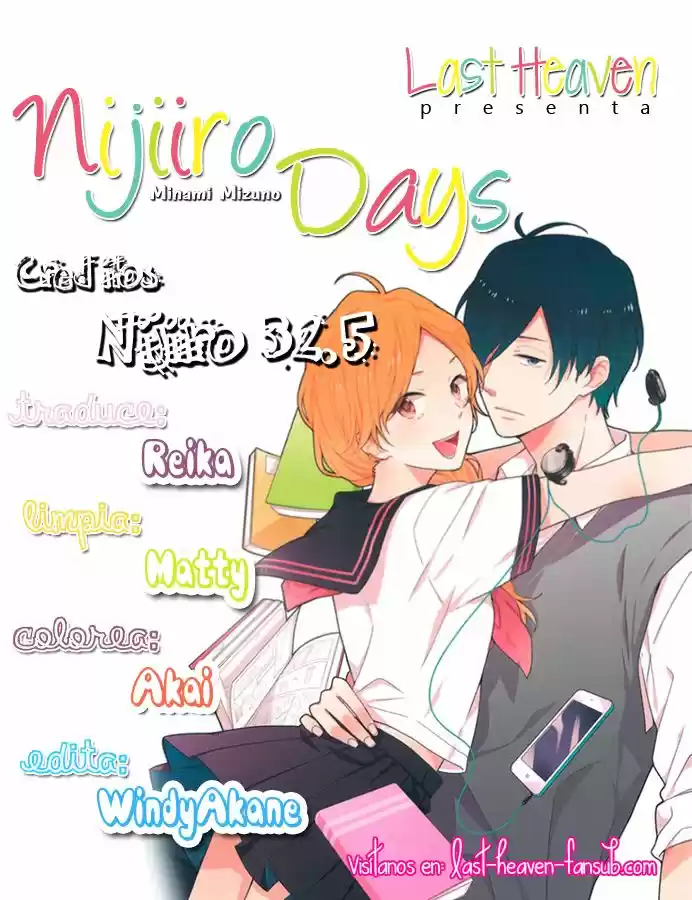 Nijiiro Days: Chapter 32 - Page 1