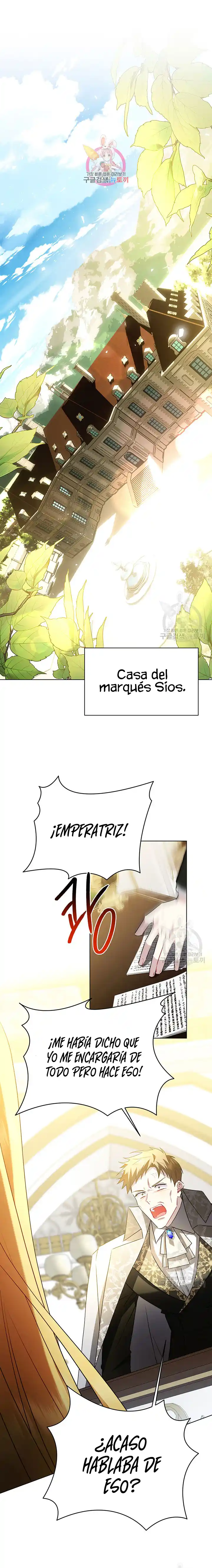 No Aceptare Tus Arrepentimietnos: Chapter 98 - Page 1